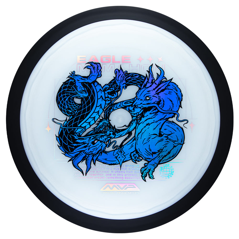 MVP Dimension - Eagle McMahon Team Series Plasma