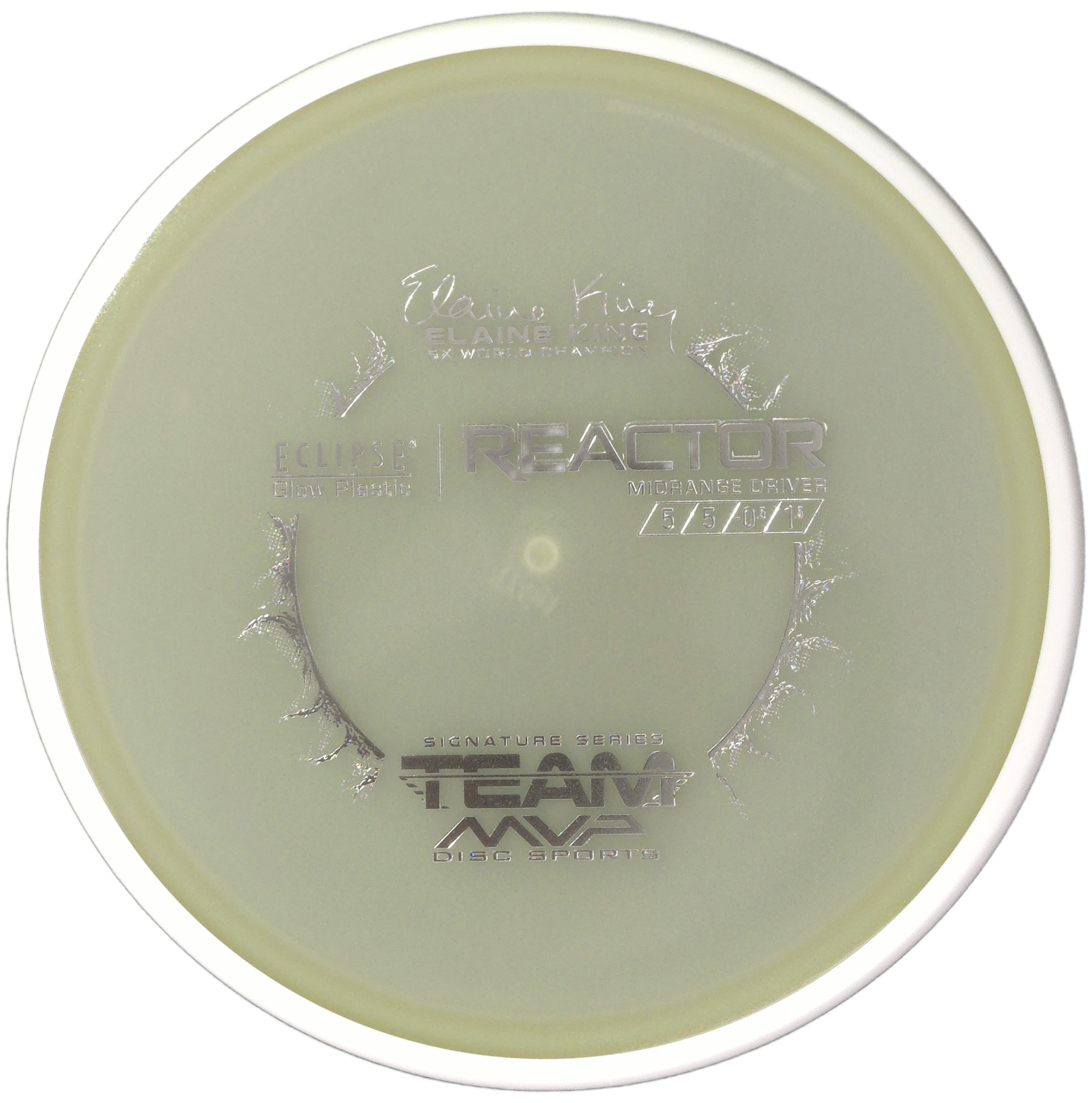 MVP Reactor - Eclipse Glow