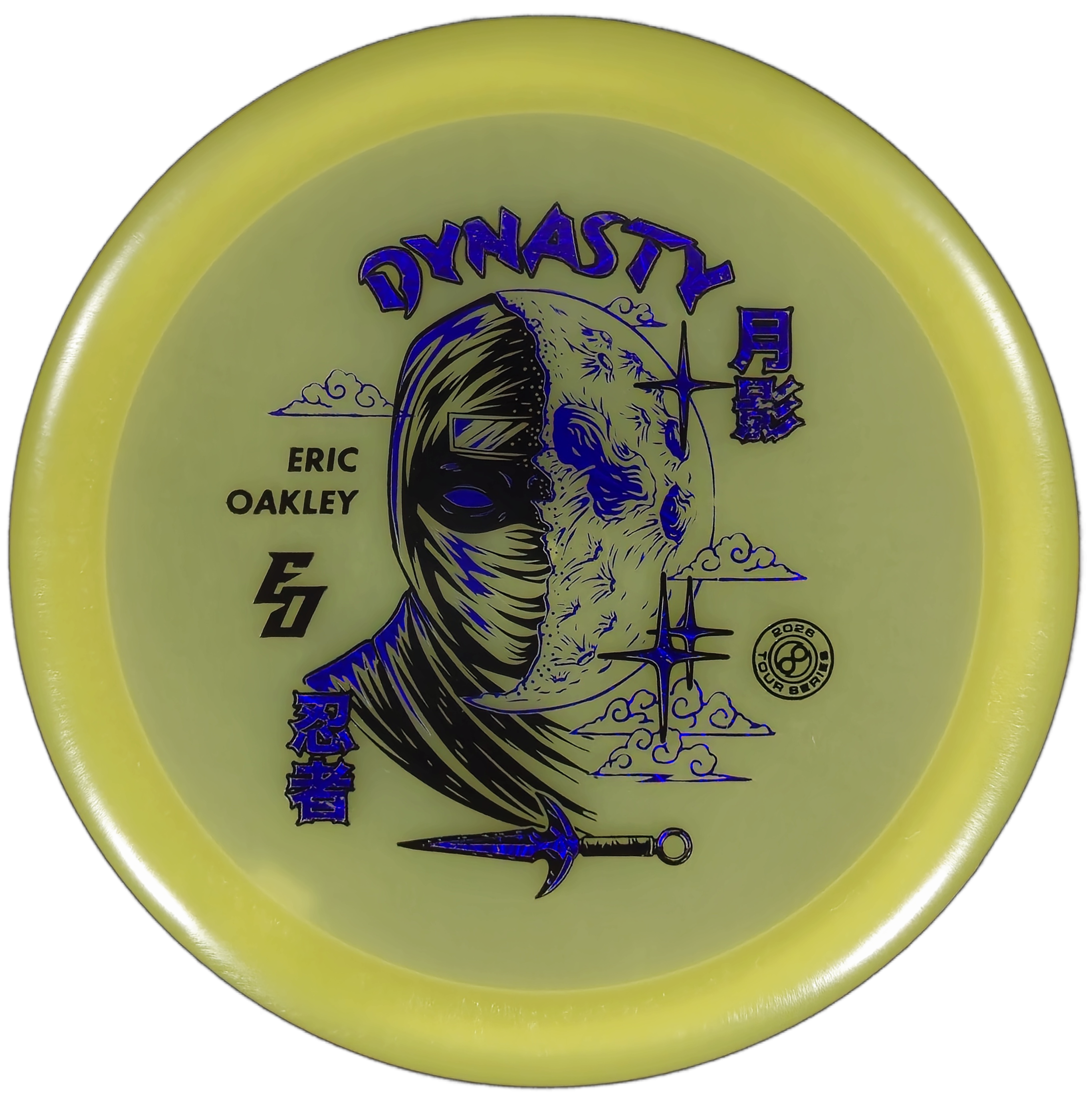 Infinite Discs Dynasty – Eric Oakley Signature Glow C-Blend