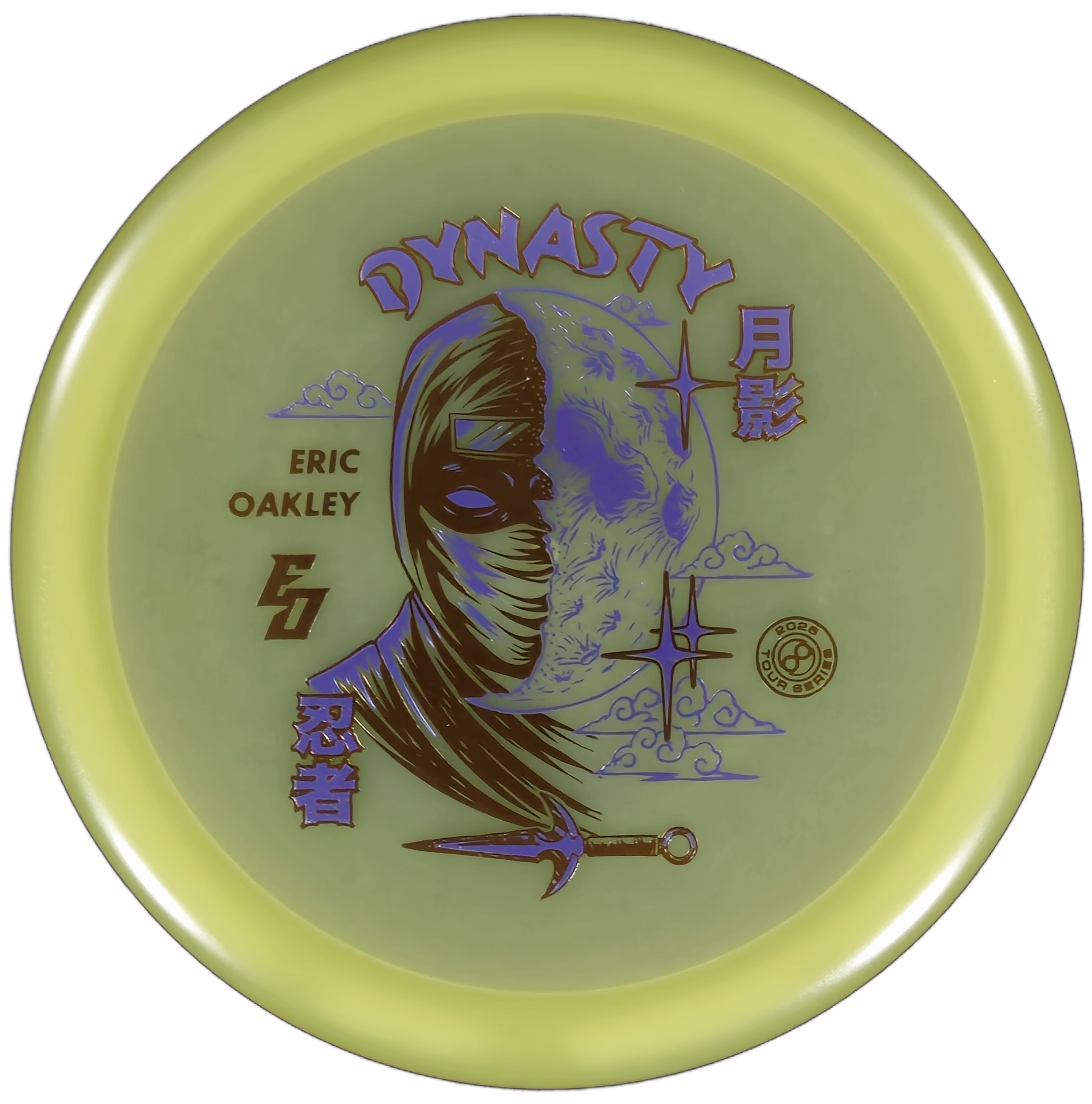 Infinite Discs Dynasty – Eric Oakley Signature Glow C-Blend