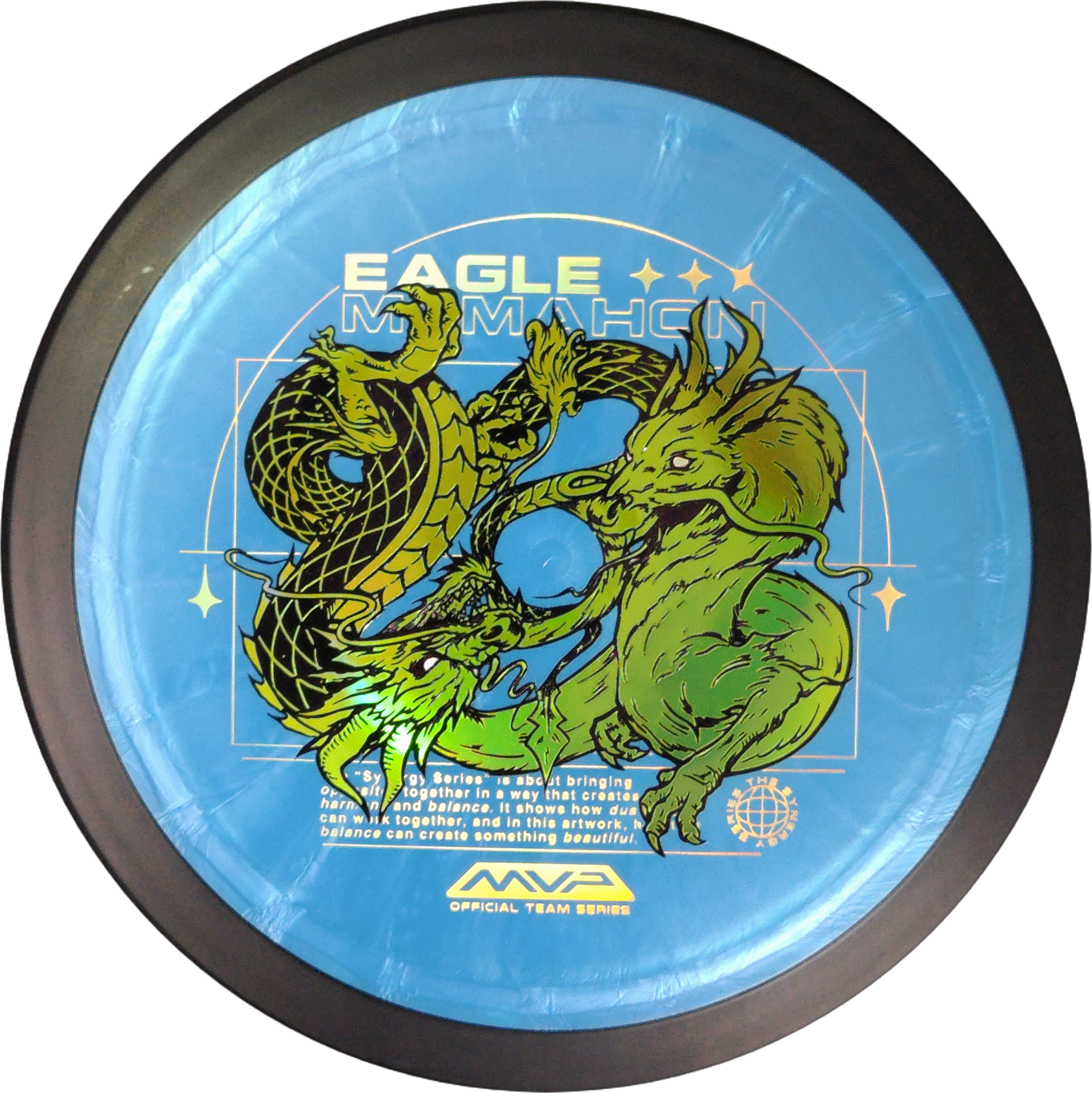 MVP Dimension - Eagle McMahon Team Series Plasma