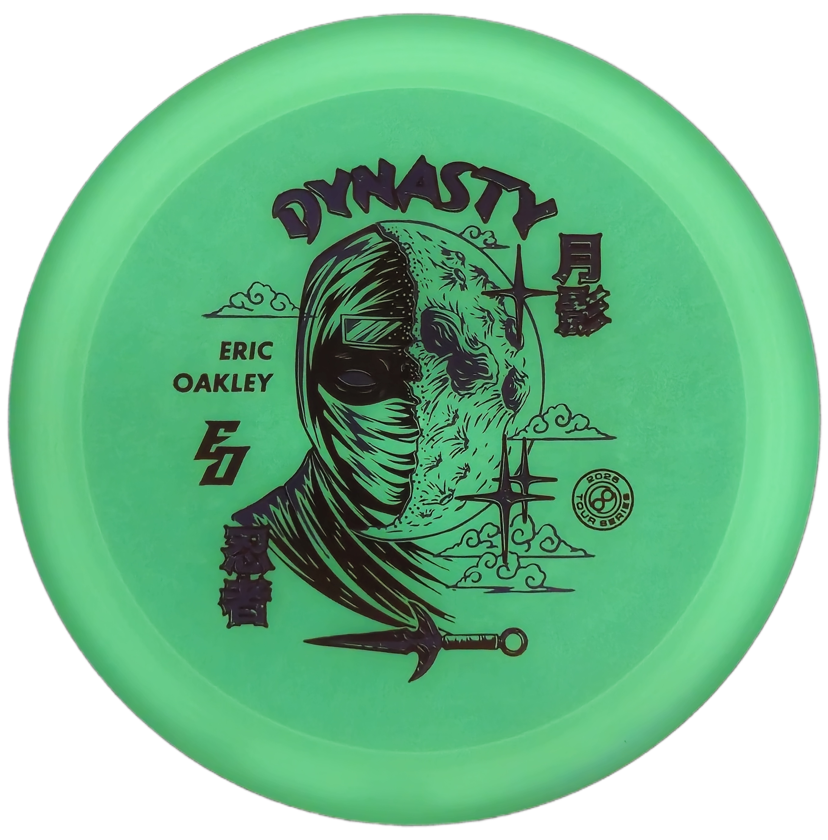 Infinite Discs Dynasty – Eric Oakley Signature Glow C-Blend