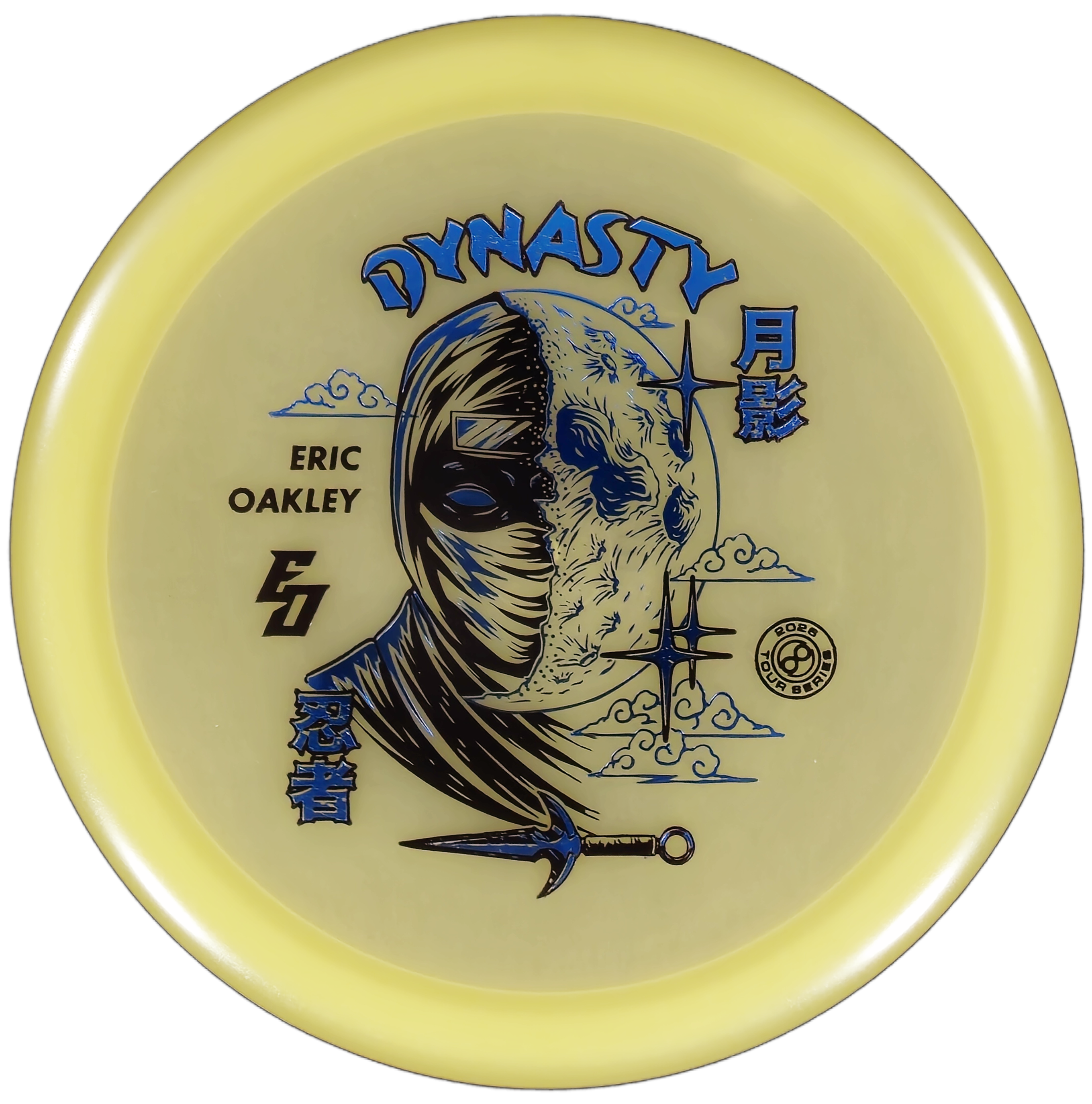 Infinite Discs Dynasty – Eric Oakley Signature Glow C-Blend